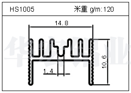 LED鋁型材HS1005