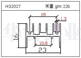 充電器鋁型材HS2027