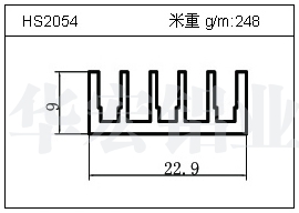 電焊機(jī)鋁型材HS2054