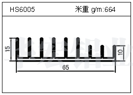 加熱器鋁型材HS6005