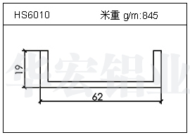 冷凝器鋁型材HS6010