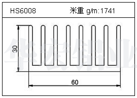 冷凝器鋁型材HS6008