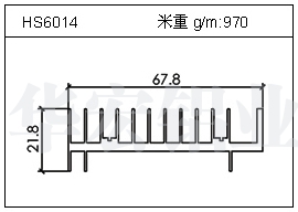 冷凝器鋁型材HS6014