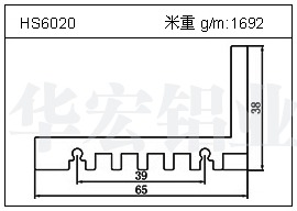 冷凝器鋁型材HS6020