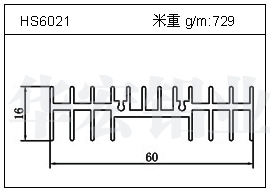 冷凝器鋁型材HS6021