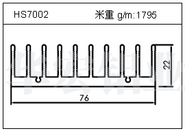 變頻器鋁型材HS7002