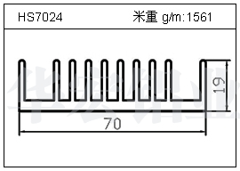 路燈鋁型材HS7024