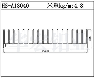 工業(yè)鋁型材HS-A13040