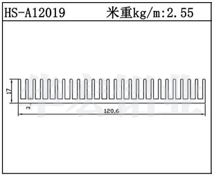 變頻散熱器HS-A12019