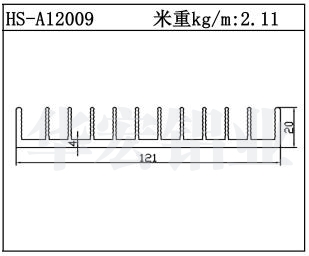 路燈散熱器HS-A12009