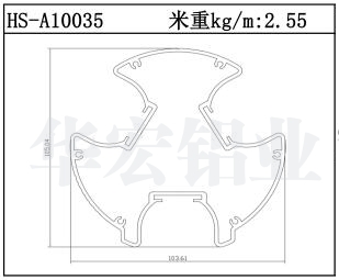 電子散熱器HS-A10035