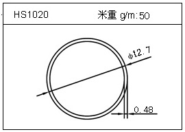 橋架鋁型材HS1020