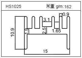 橋架鋁型材HS1025