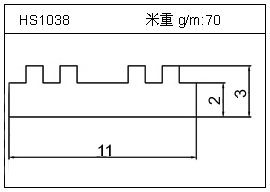 橋架鋁型材HS1038