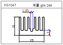 工業(yè)鋁型材HS1047