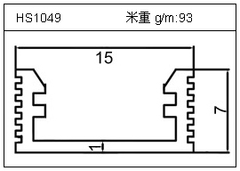 工業(yè)鋁型材HS1049