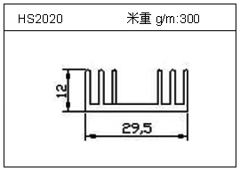 充電器鋁型材HS2020