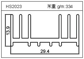 充電器鋁型材HS2023