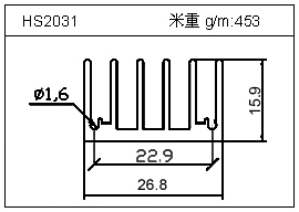 充電器鋁型材HS2031