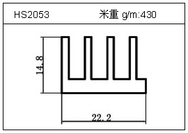 電焊機(jī)鋁型材HS2053