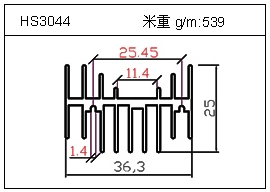 門窗鋁型材HS3044