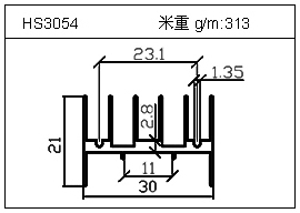 日光燈鋁型材HS3054