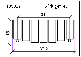 日光燈鋁型材HS3059