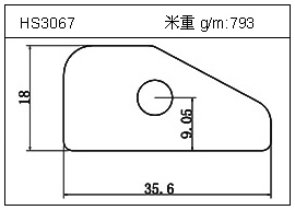 日光燈鋁型材HS3067