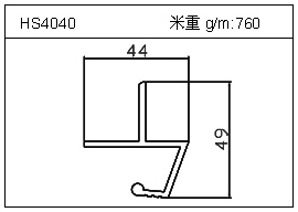 鏟片鋁型材HS4040