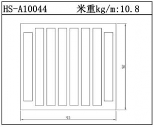 鎮(zhèn)江散熱器HS-A10044