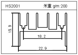 HS2001.jpg